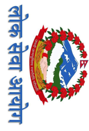 लोकसेवा आयोग तयारी रणनीति: सफलताको लागि व्यवस्थित अध्ययन योजना